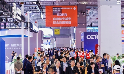 应急指挥通信 | 易信YSHON亮相长三角应急救援博览会，诠释全灾种救援新方案