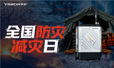 浏阳烟花厂爆炸：防灾减灾，既要防天灾，更要防人祸
