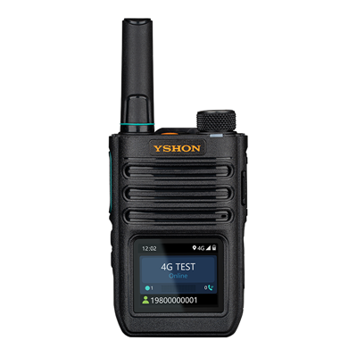 GP-588小巧型超值公网对讲机